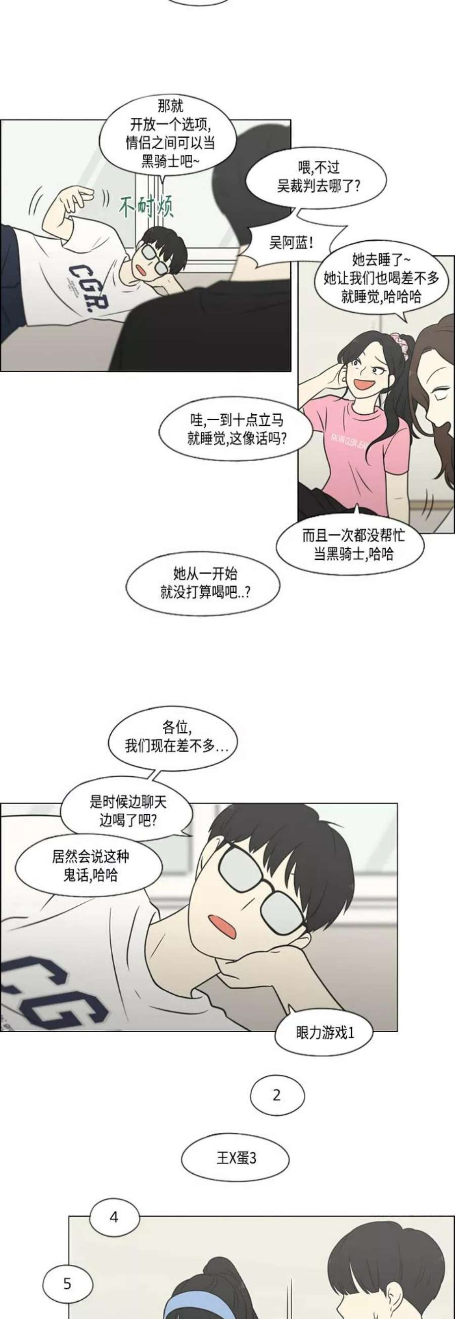 9.jpg