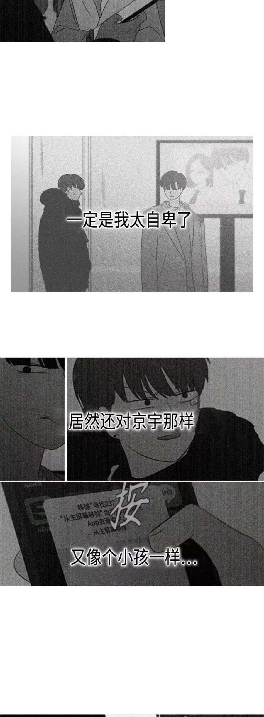 48.jpg