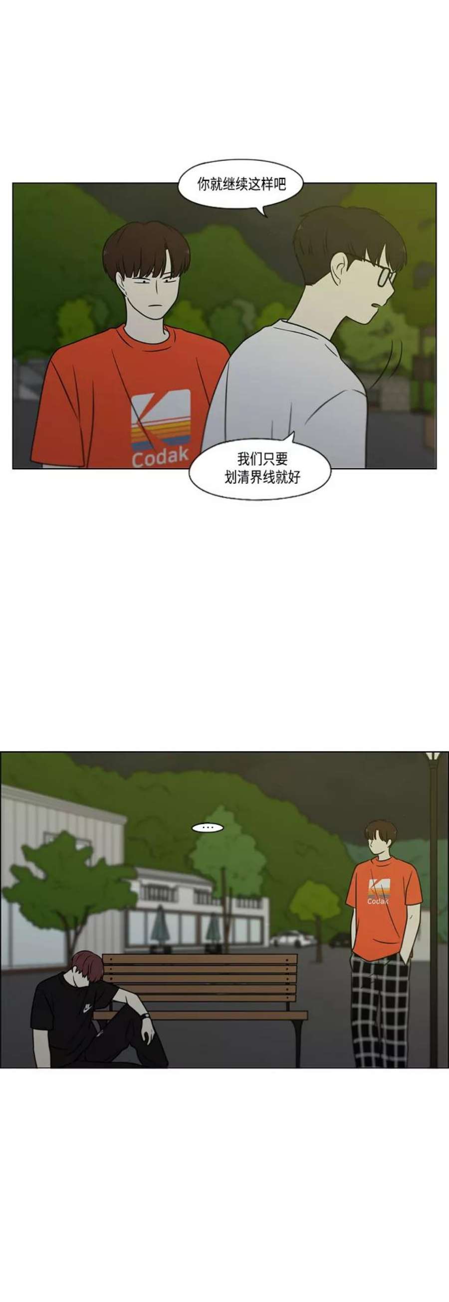 47.jpg