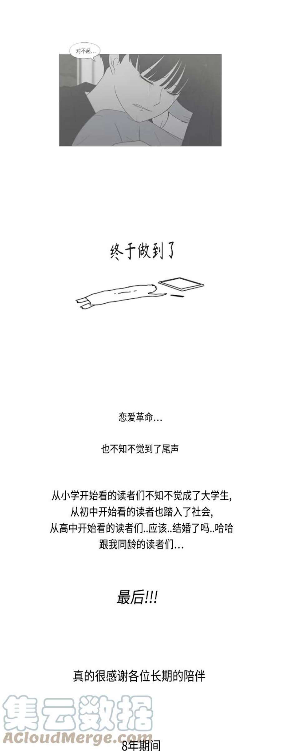 43.jpg