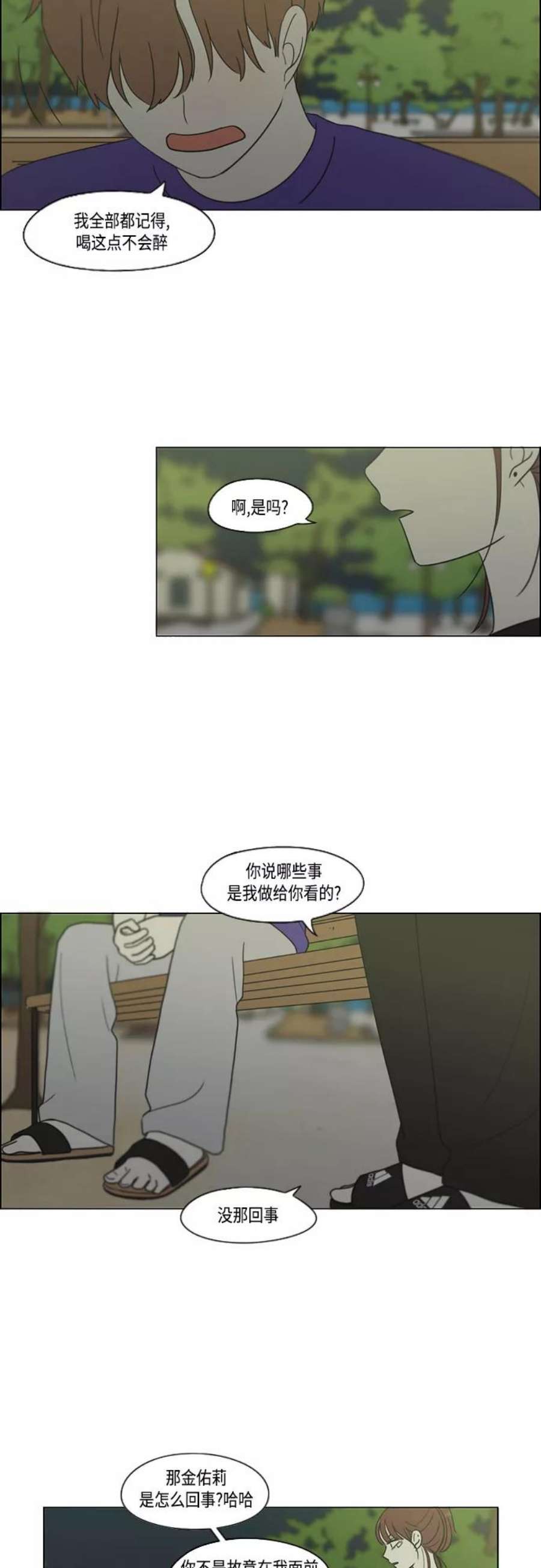 18.jpg