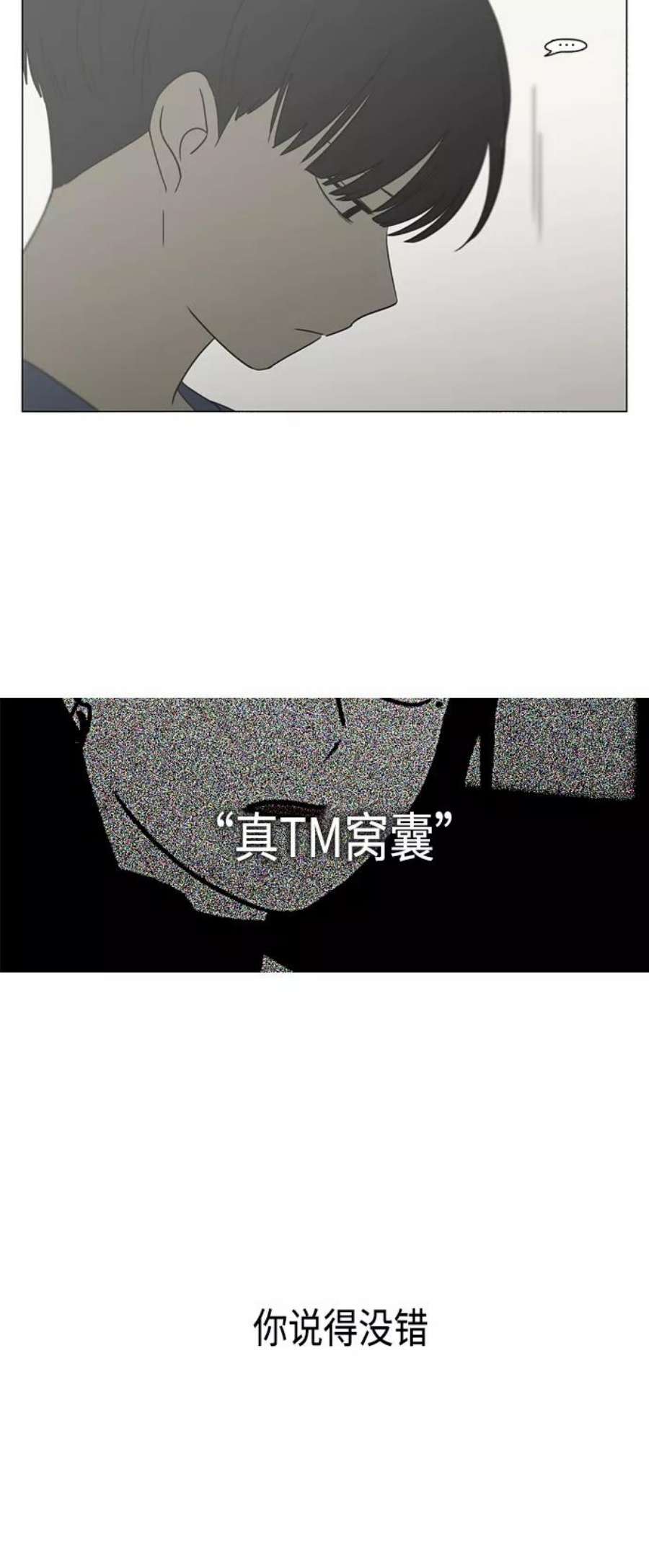 72.jpg
