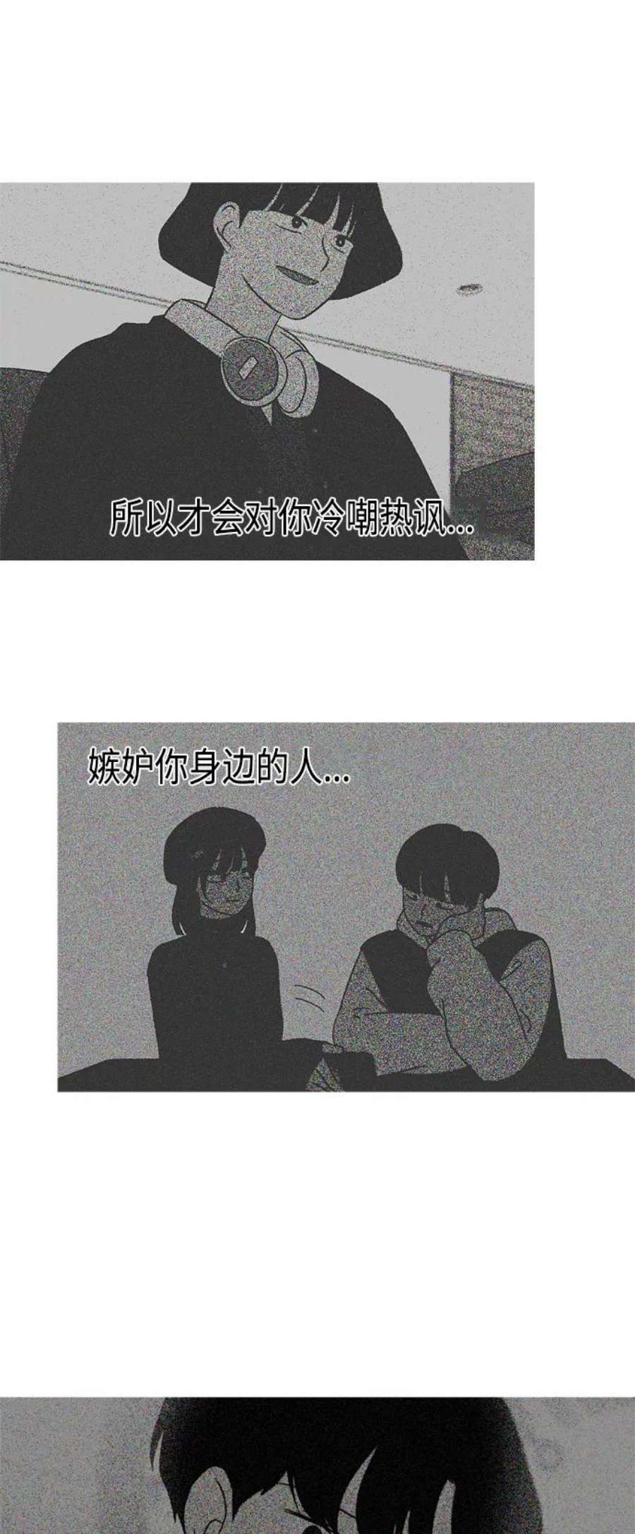 74.jpg