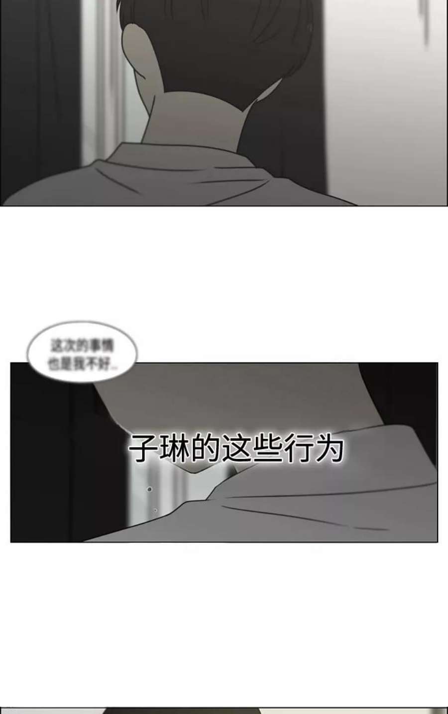 86.jpg