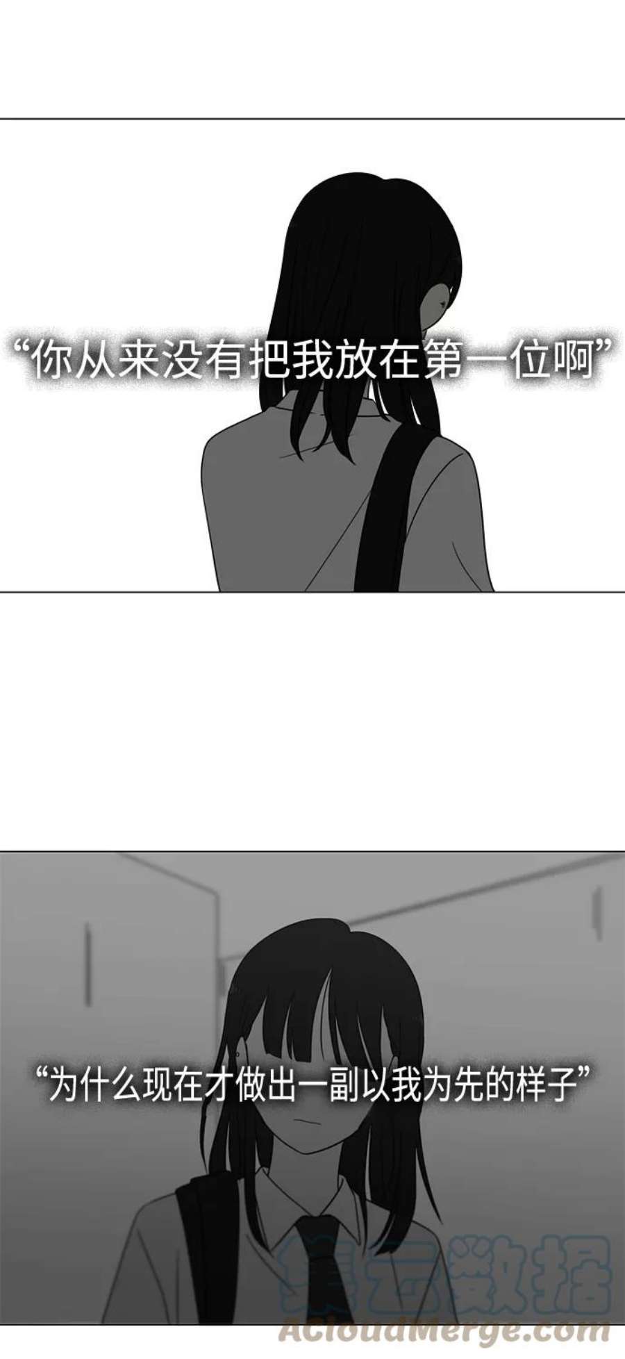 76.jpg