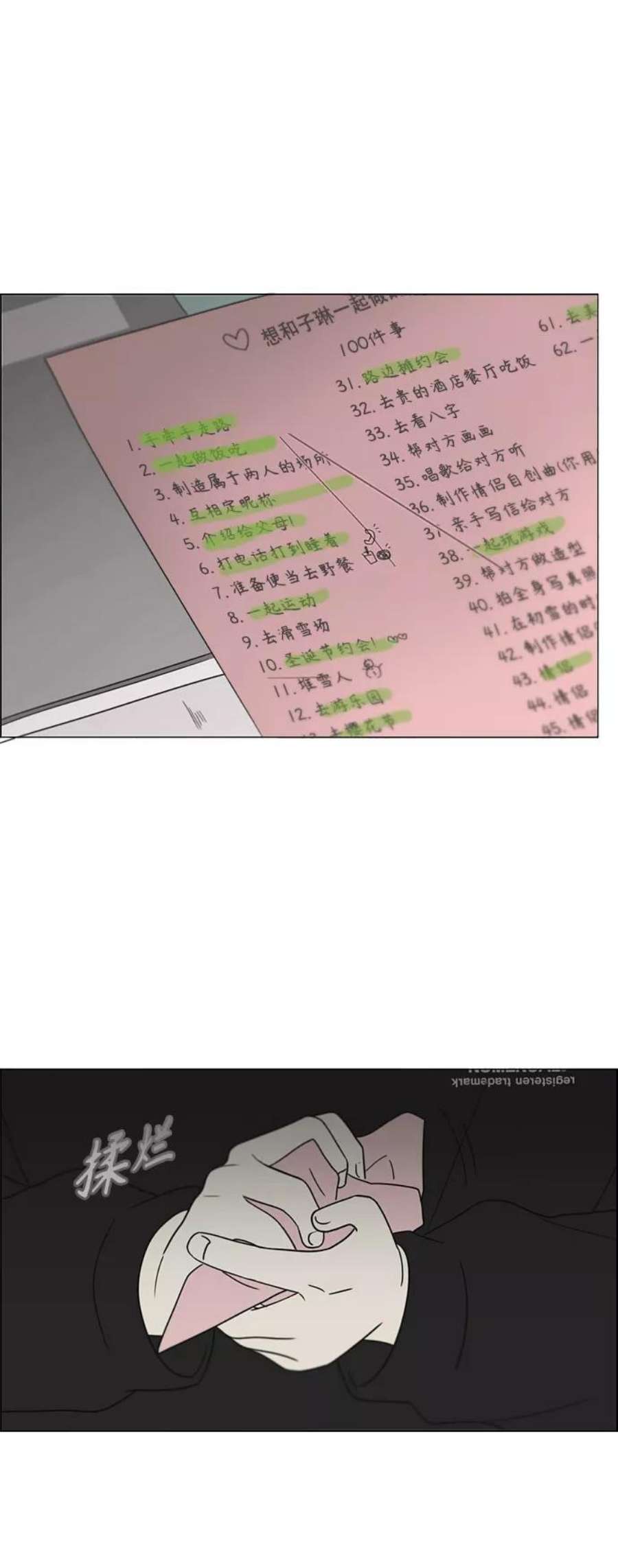 56.jpg