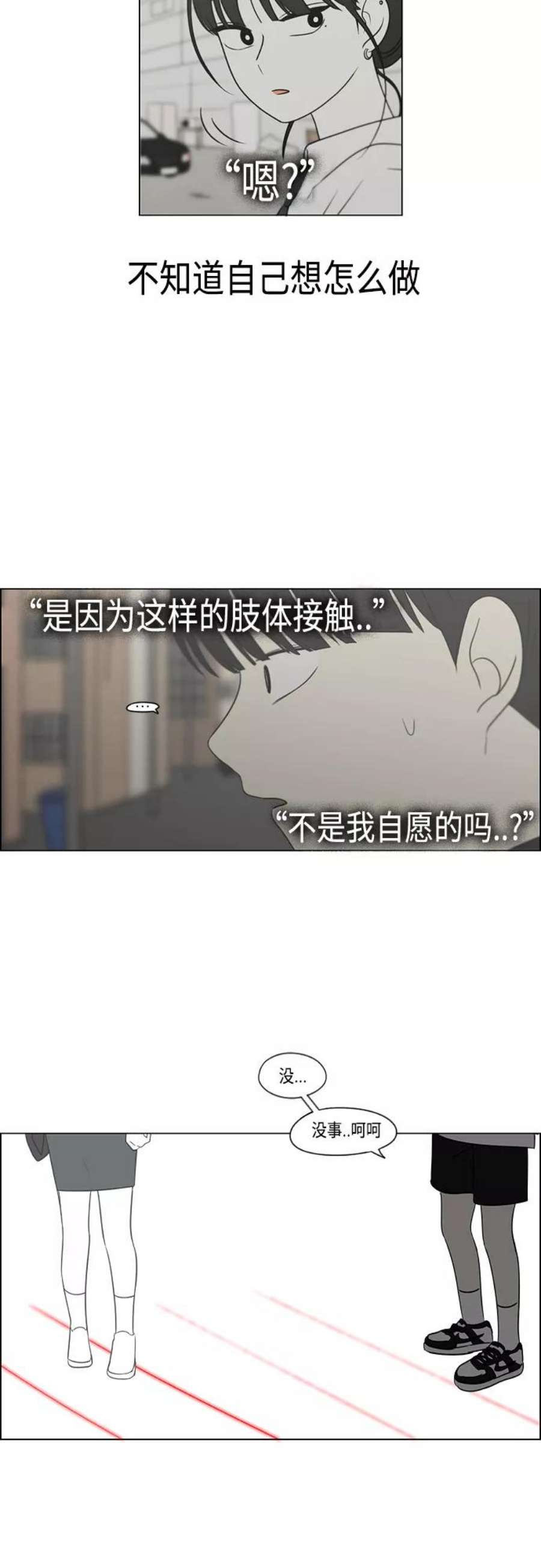 68.jpg