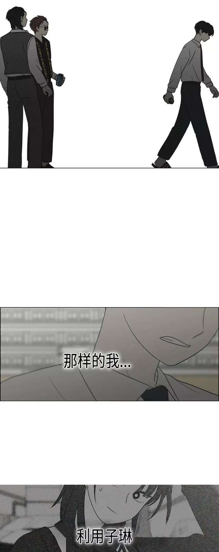 86.jpg