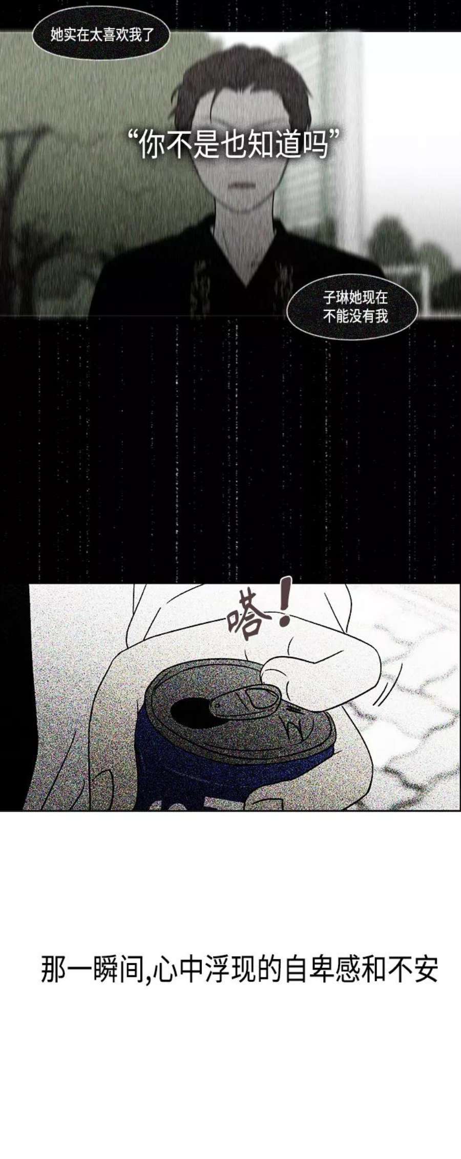 84.jpg