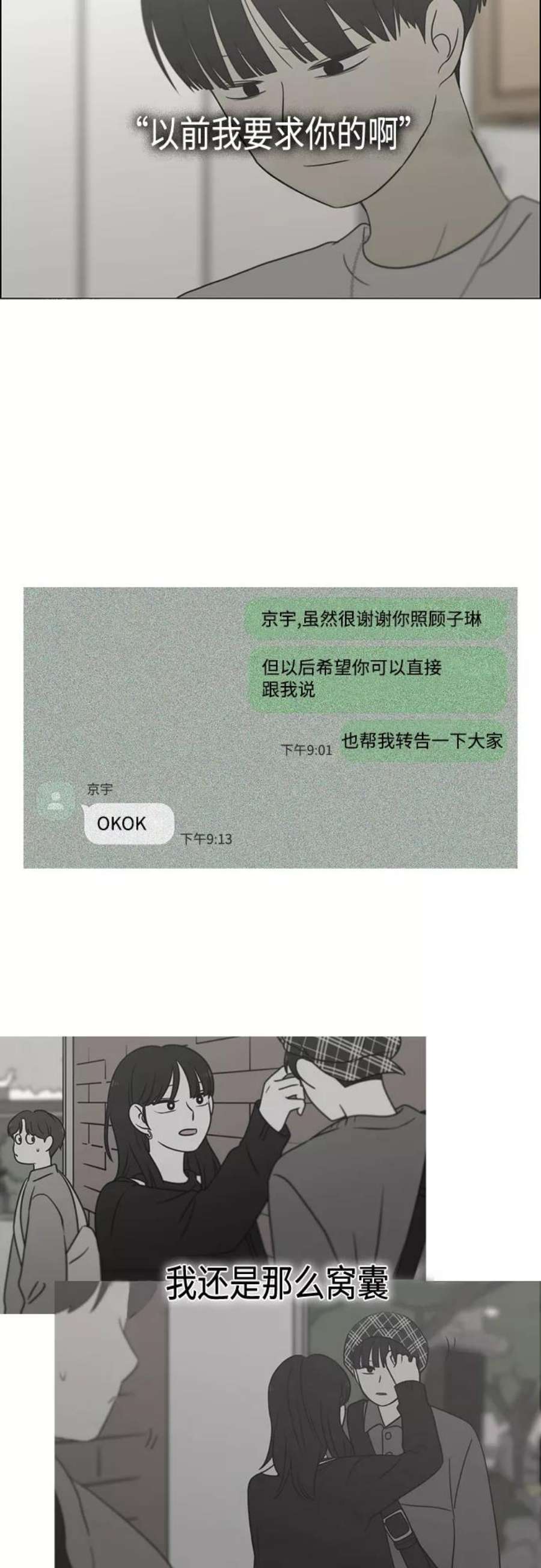56.jpg