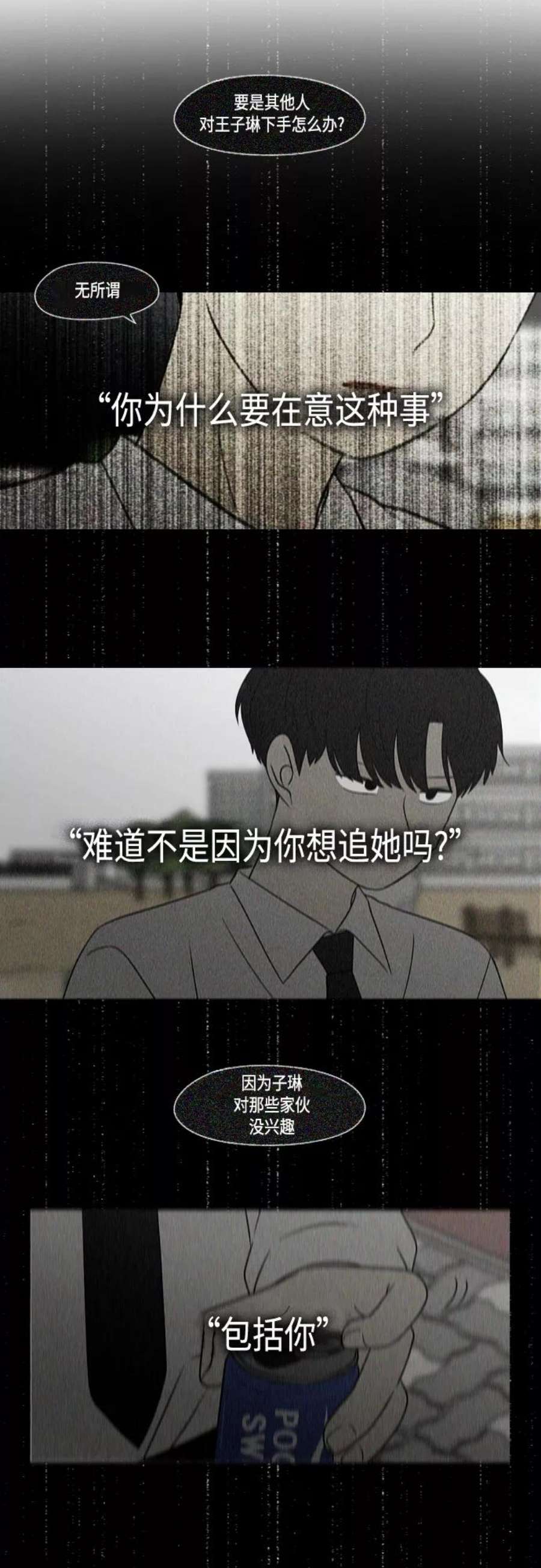 83.jpg