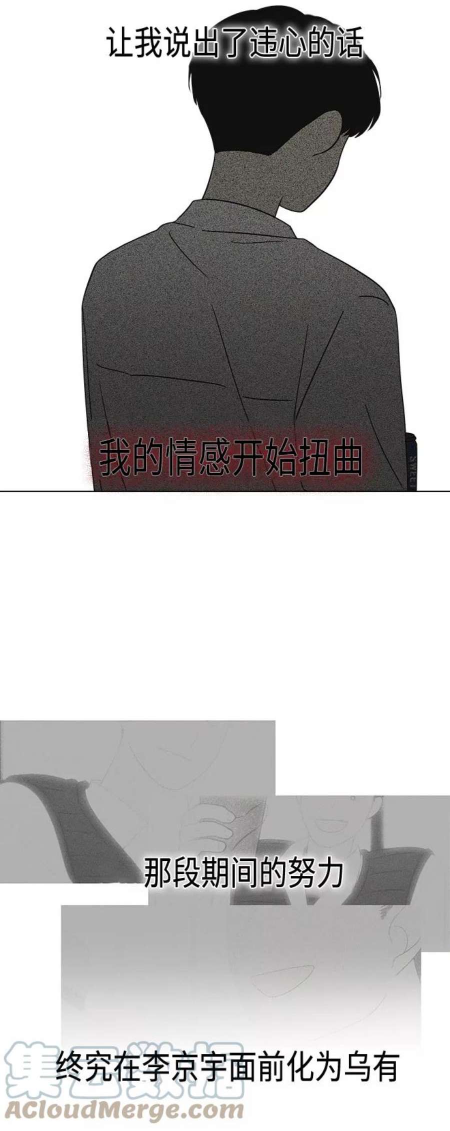 85.jpg