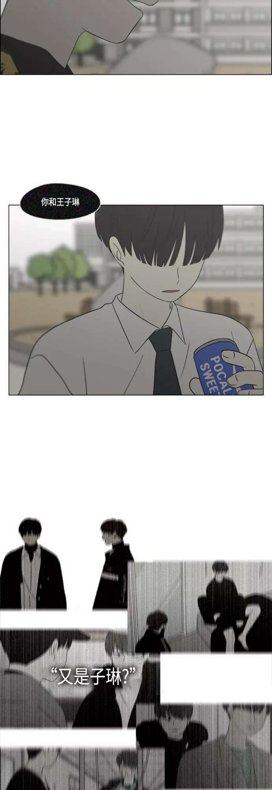 75.jpg