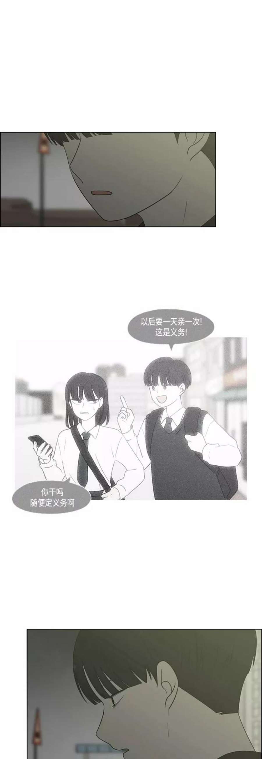 71.jpg