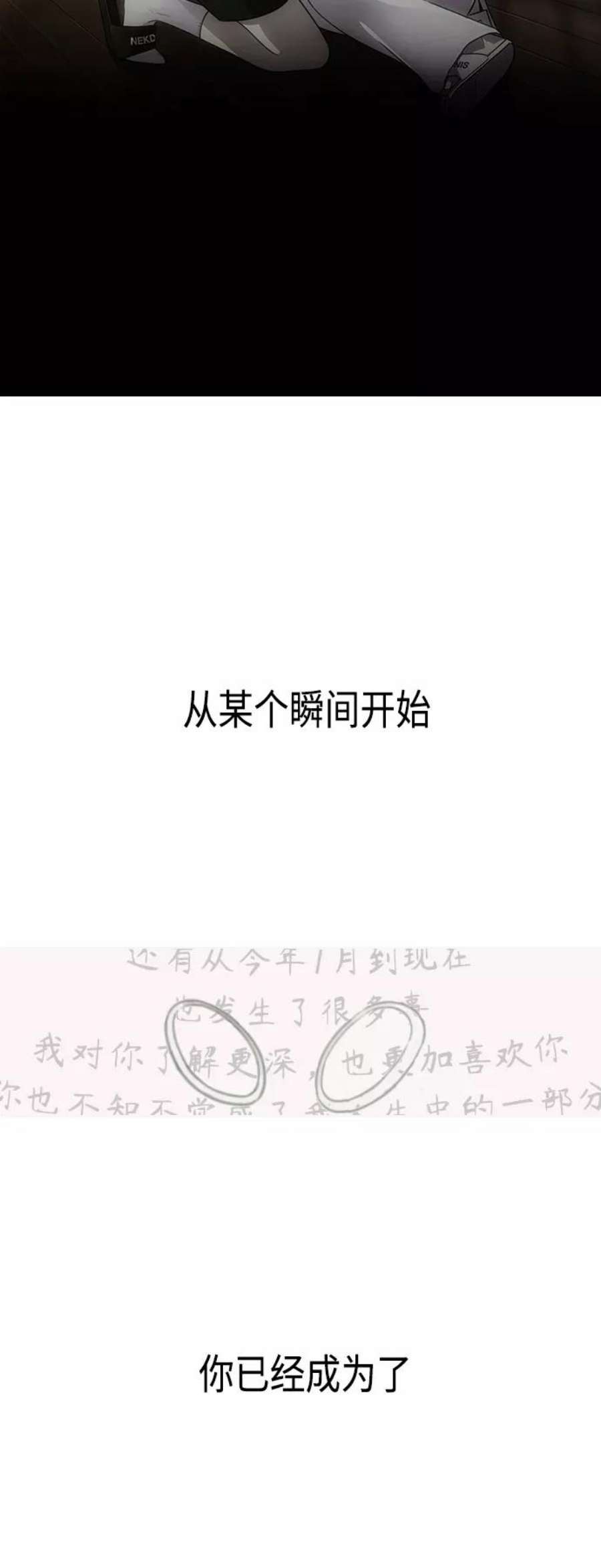 87.jpg
