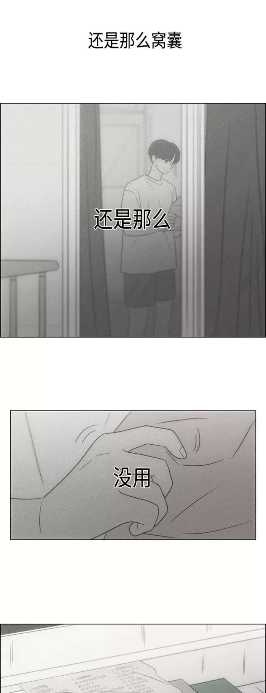 80.jpg