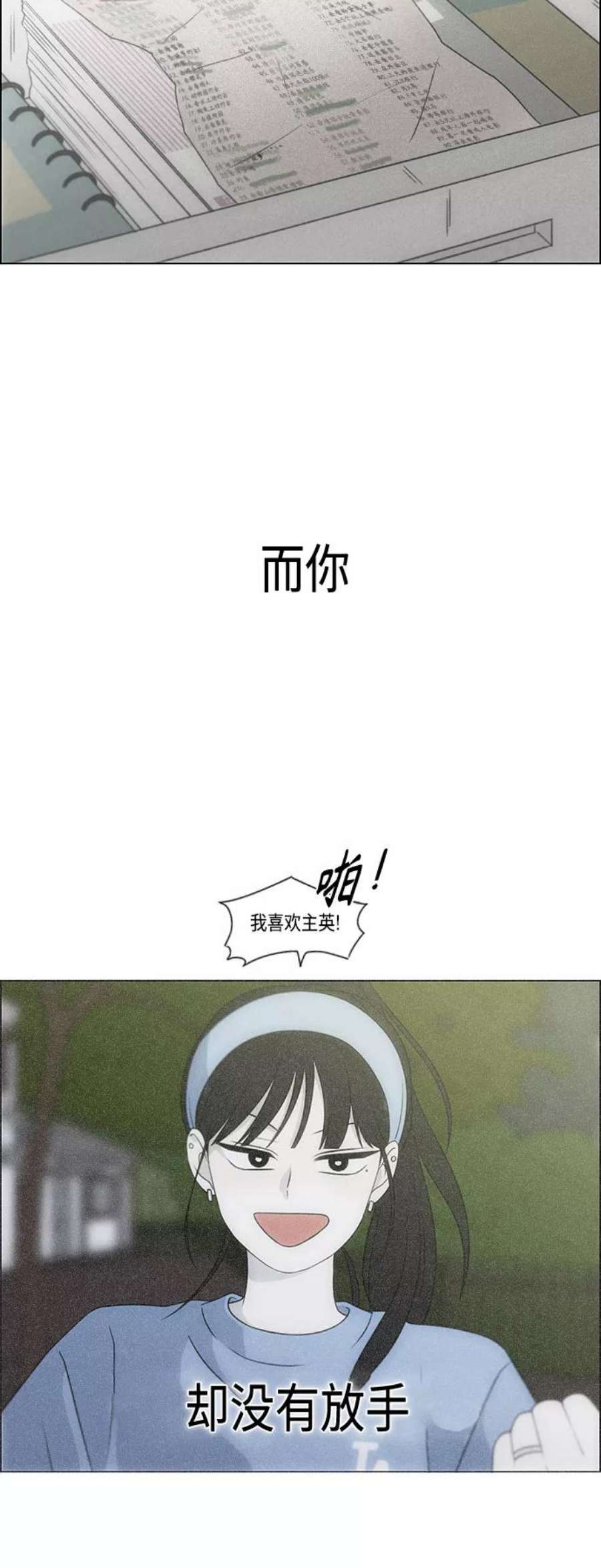81.jpg