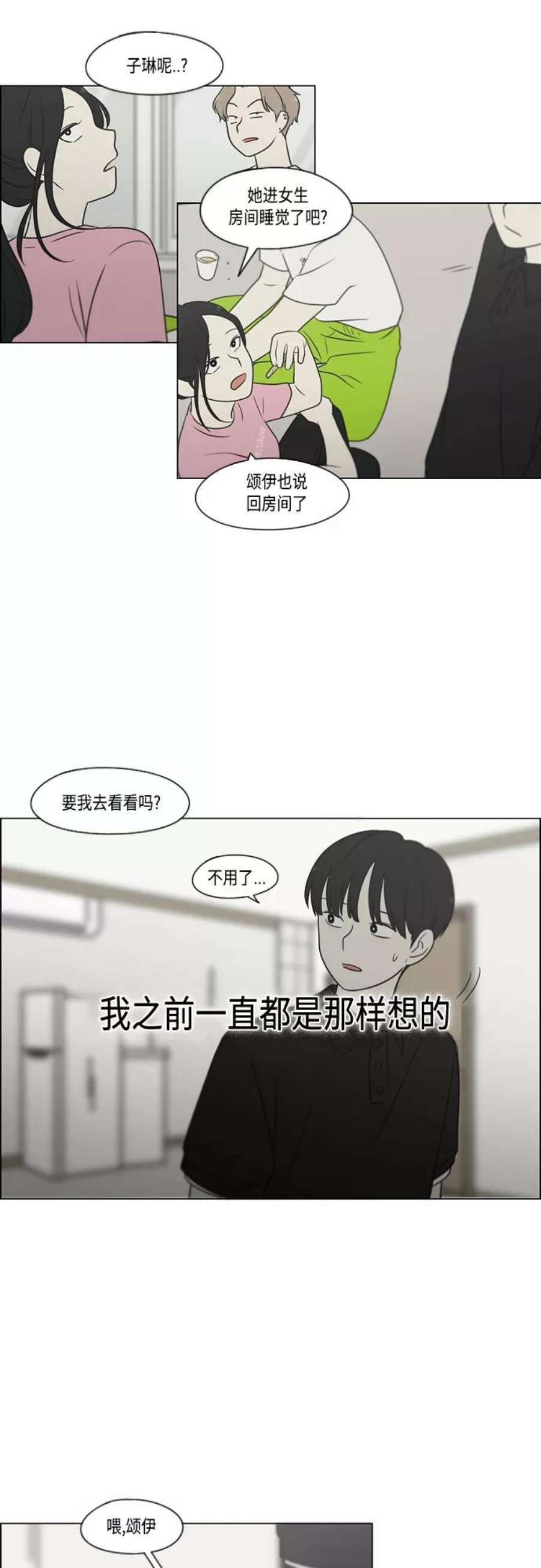 53.jpg