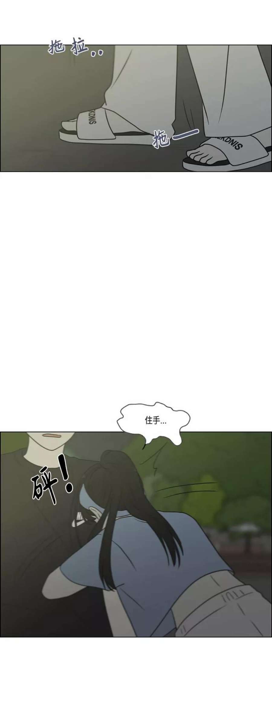 77.jpg