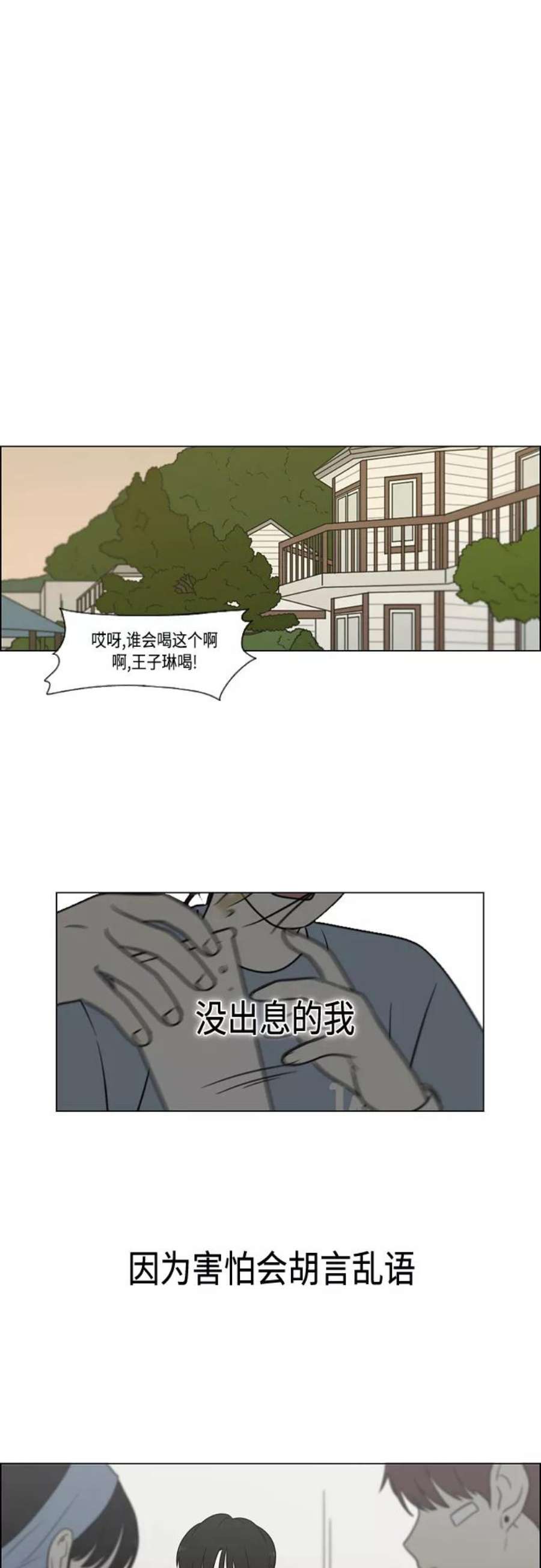 44.jpg