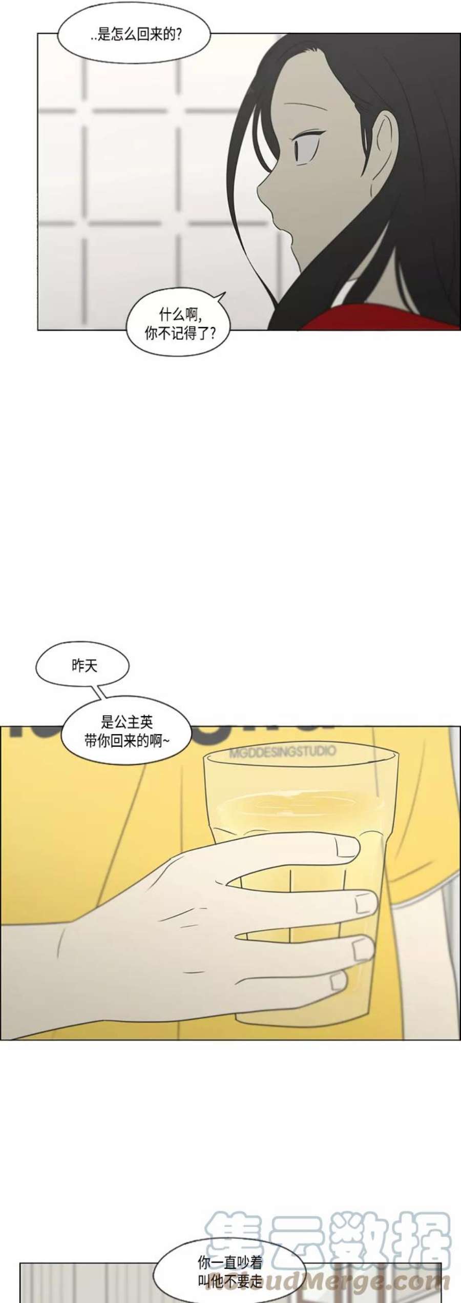 28.jpg
