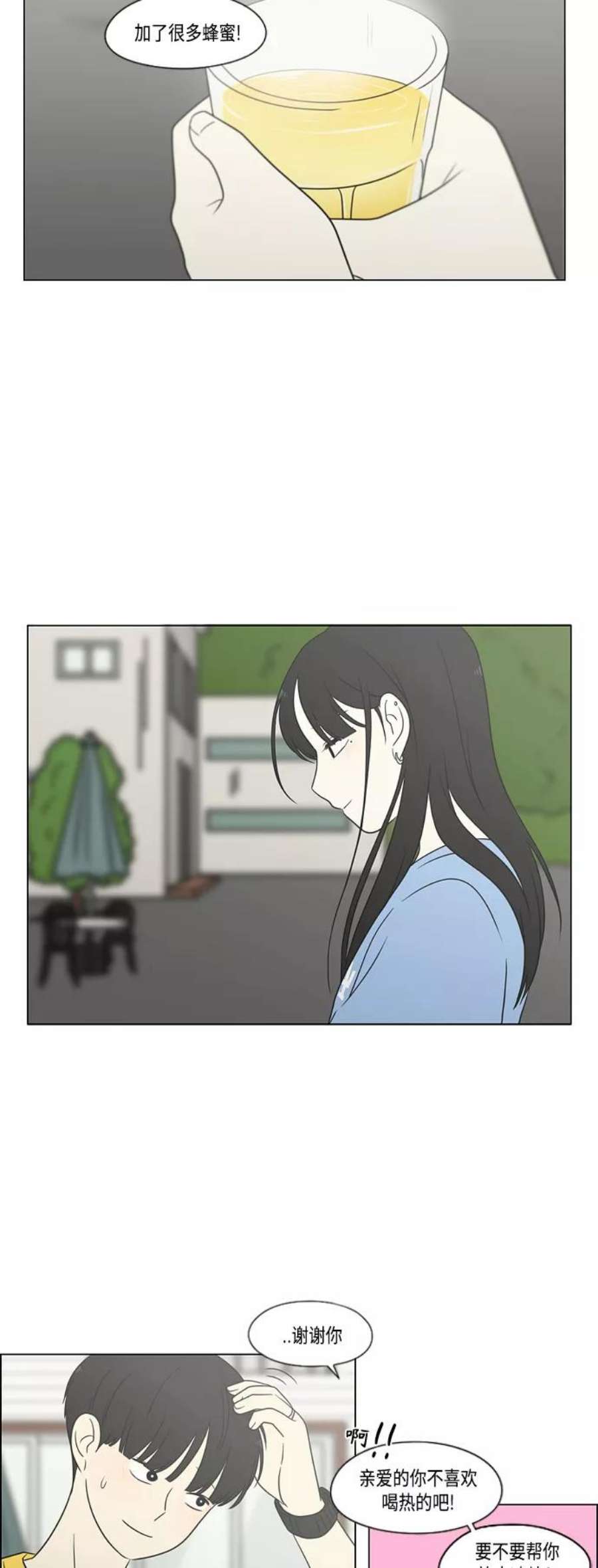 48.jpg