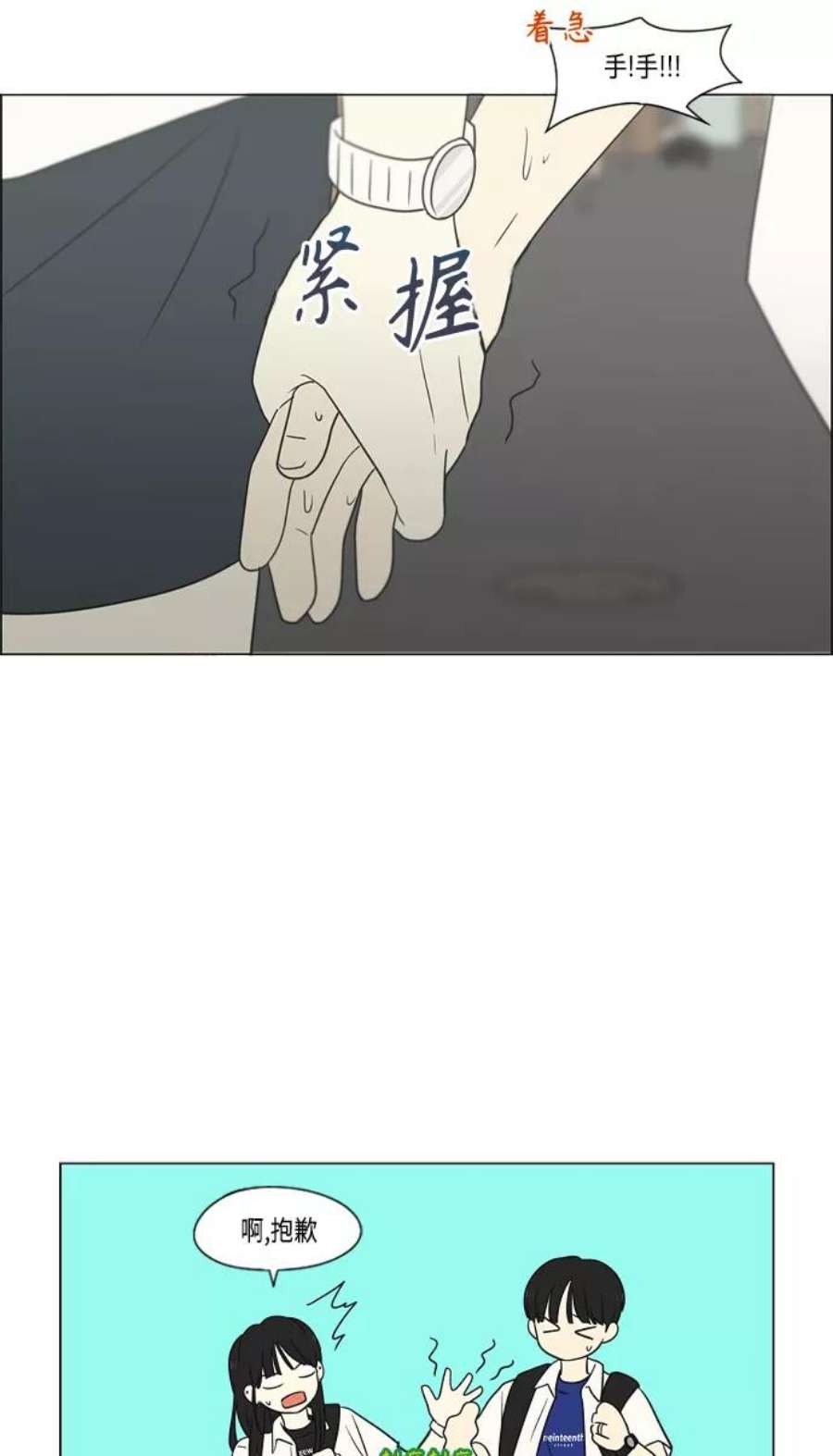 54.jpg