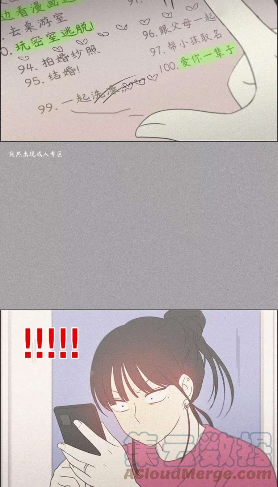 52.jpg
