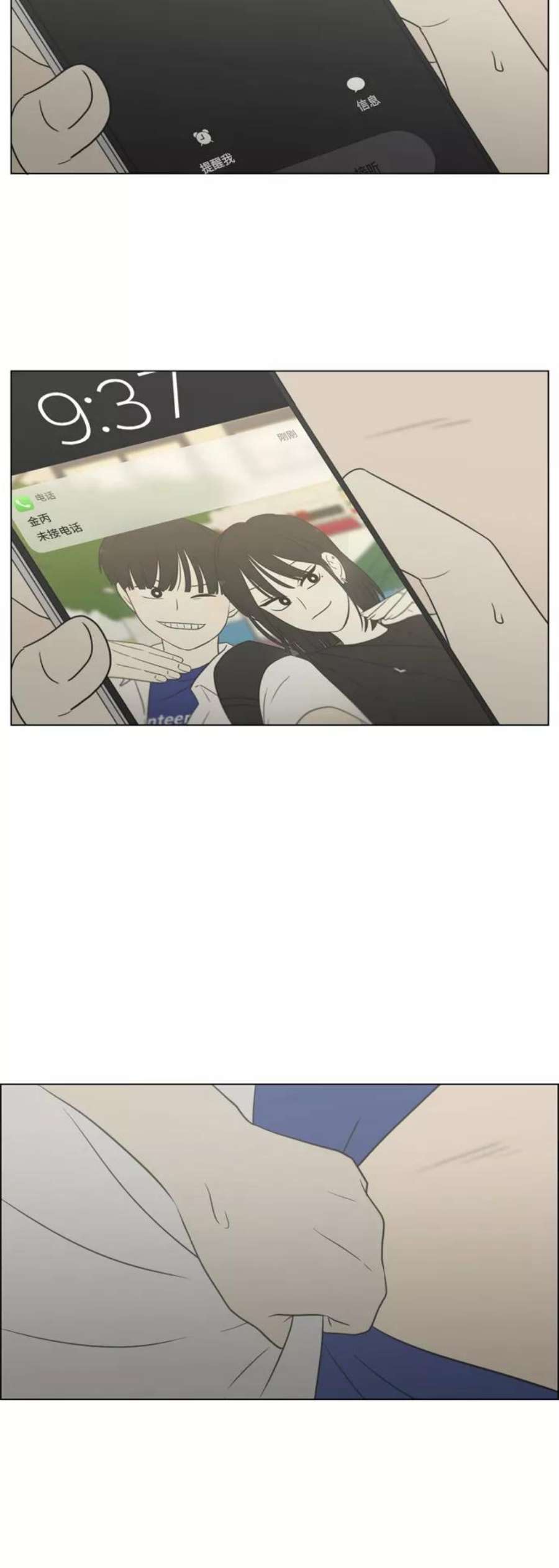 59.jpg