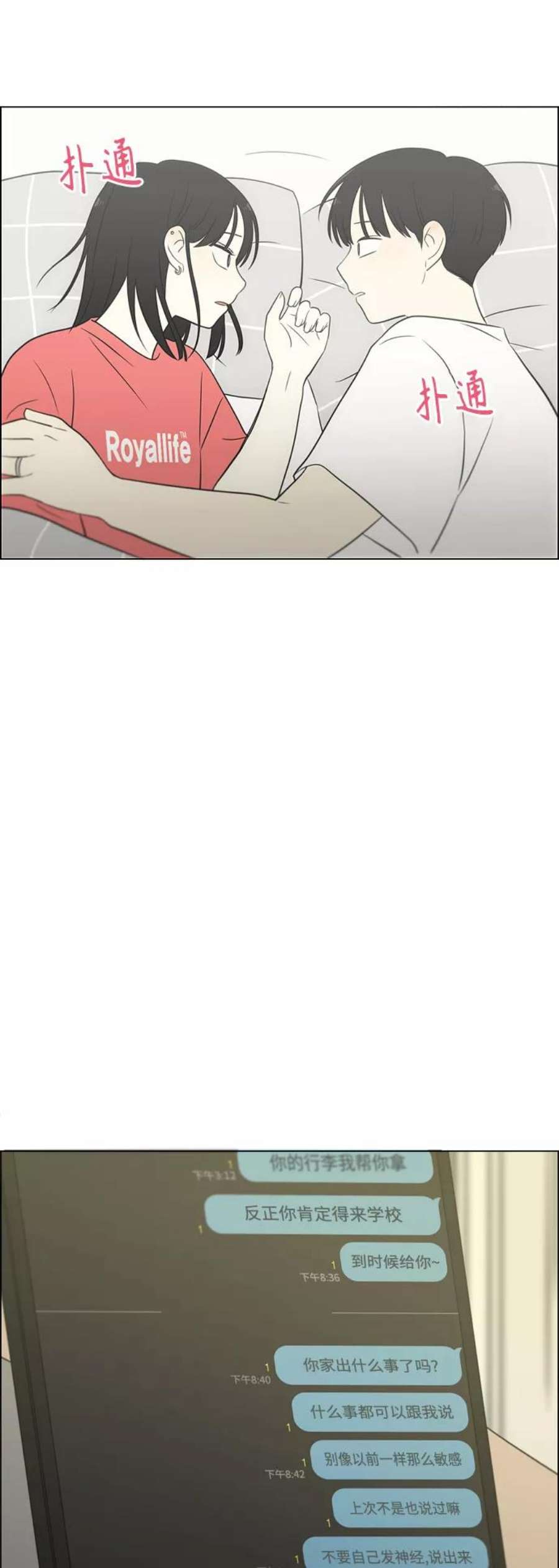 50.jpg