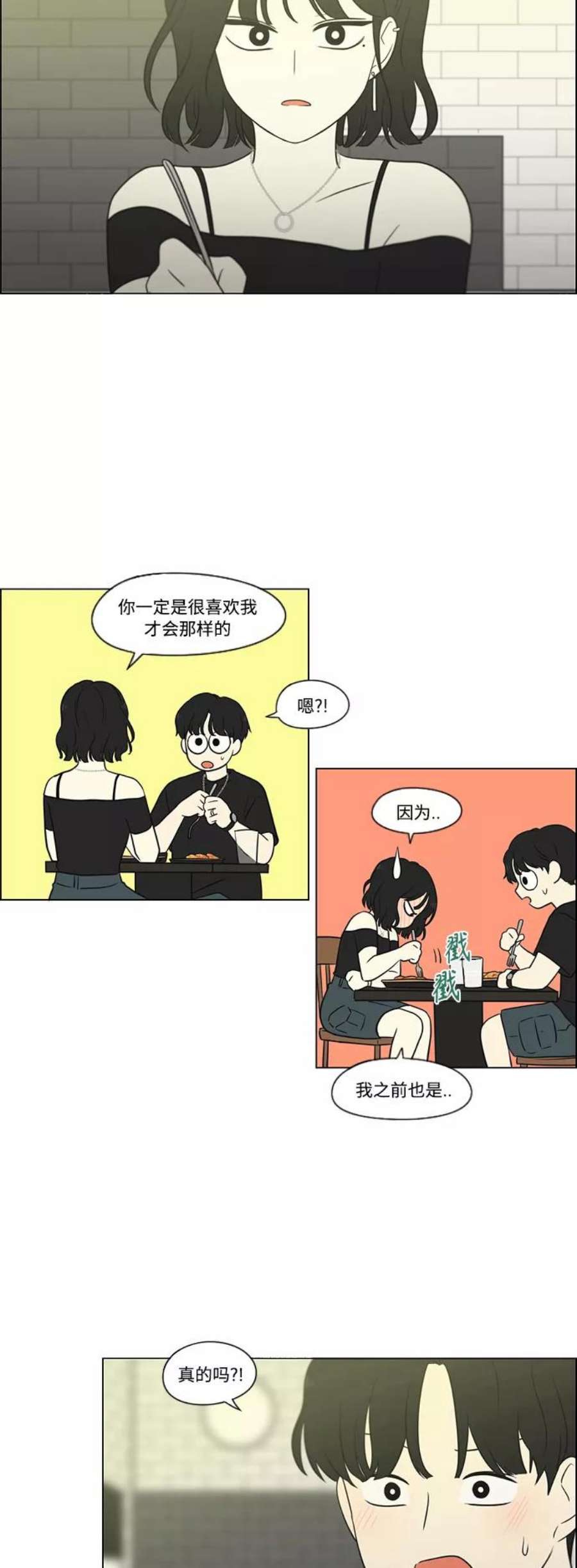 29.jpg