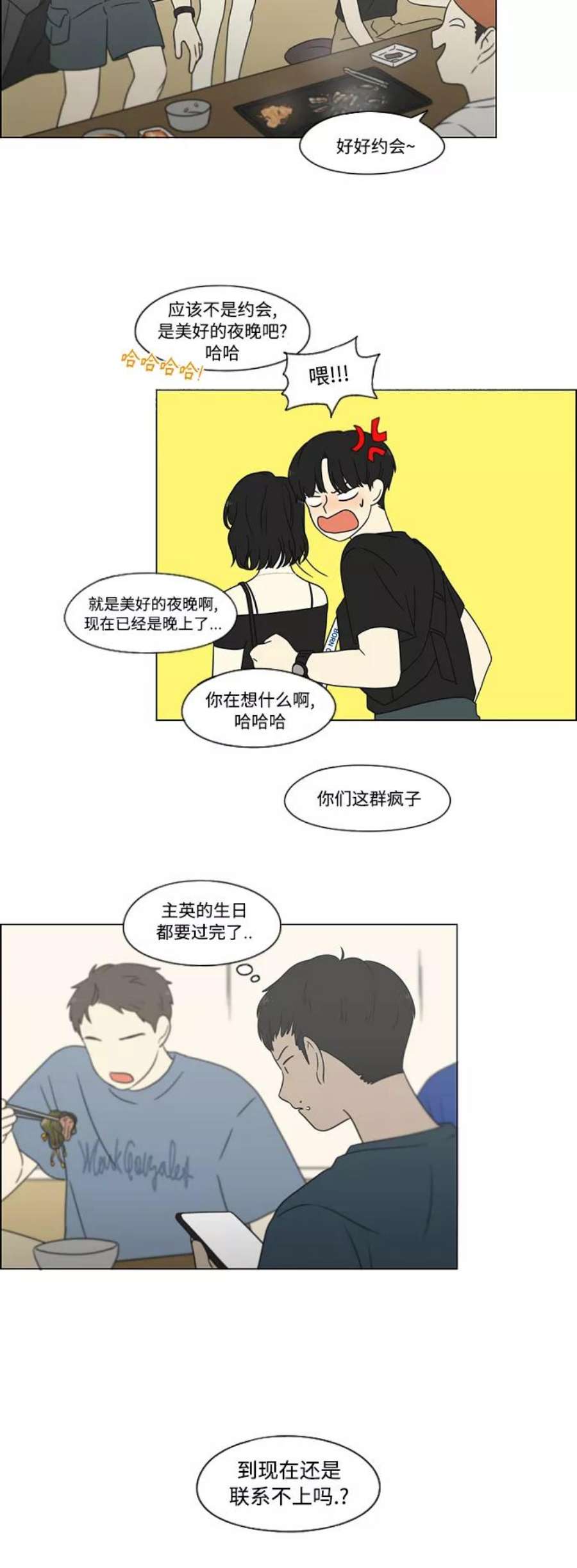 48.jpg