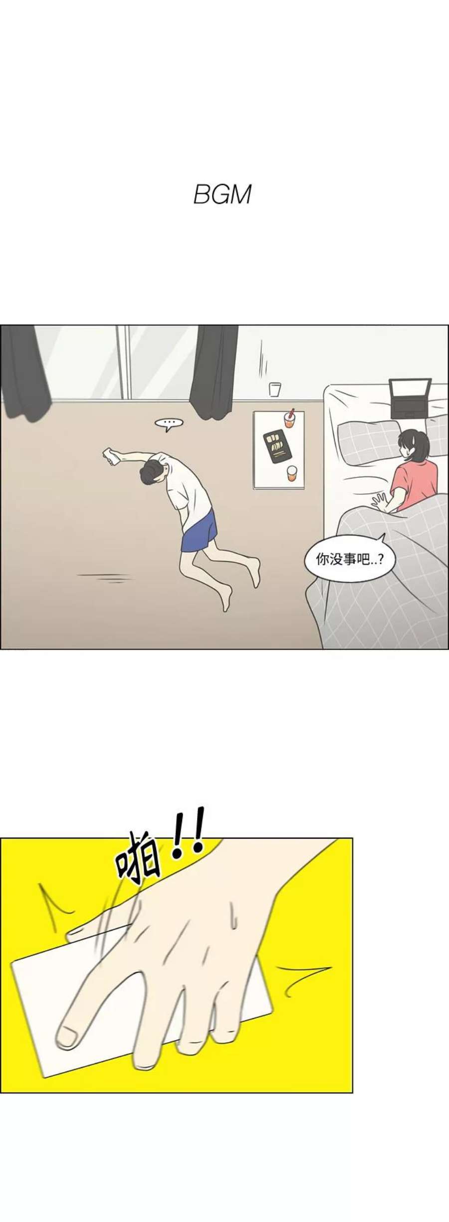 2.jpg