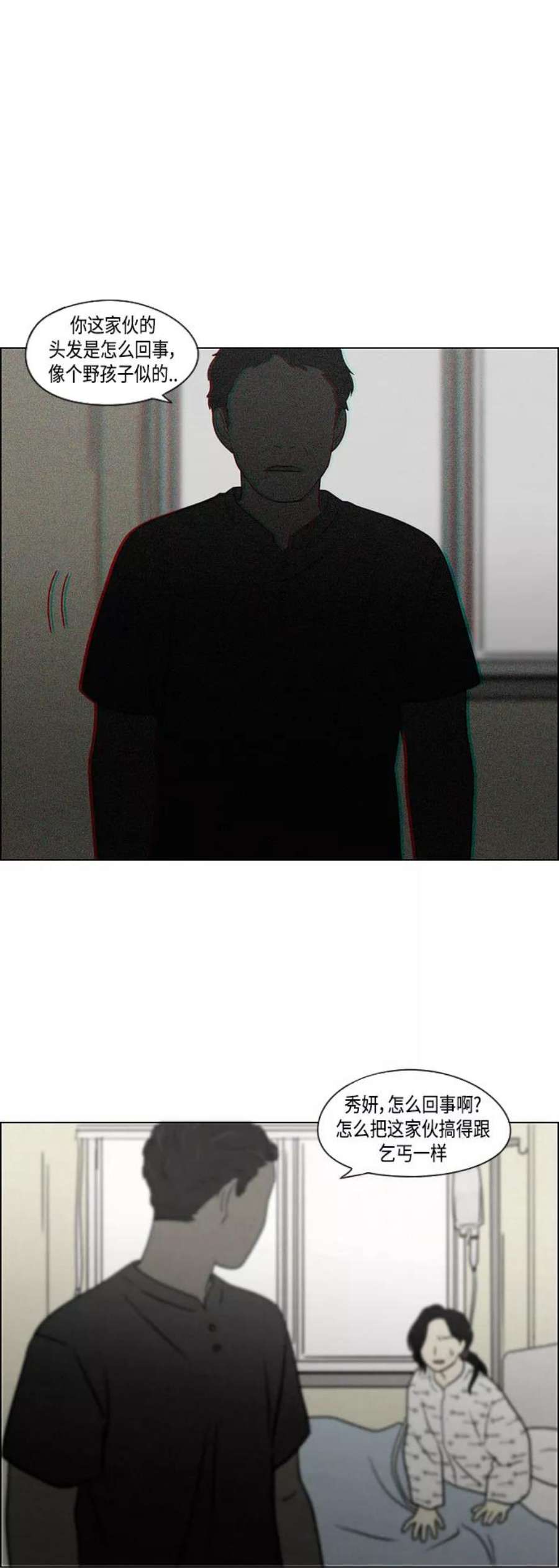 48.jpg