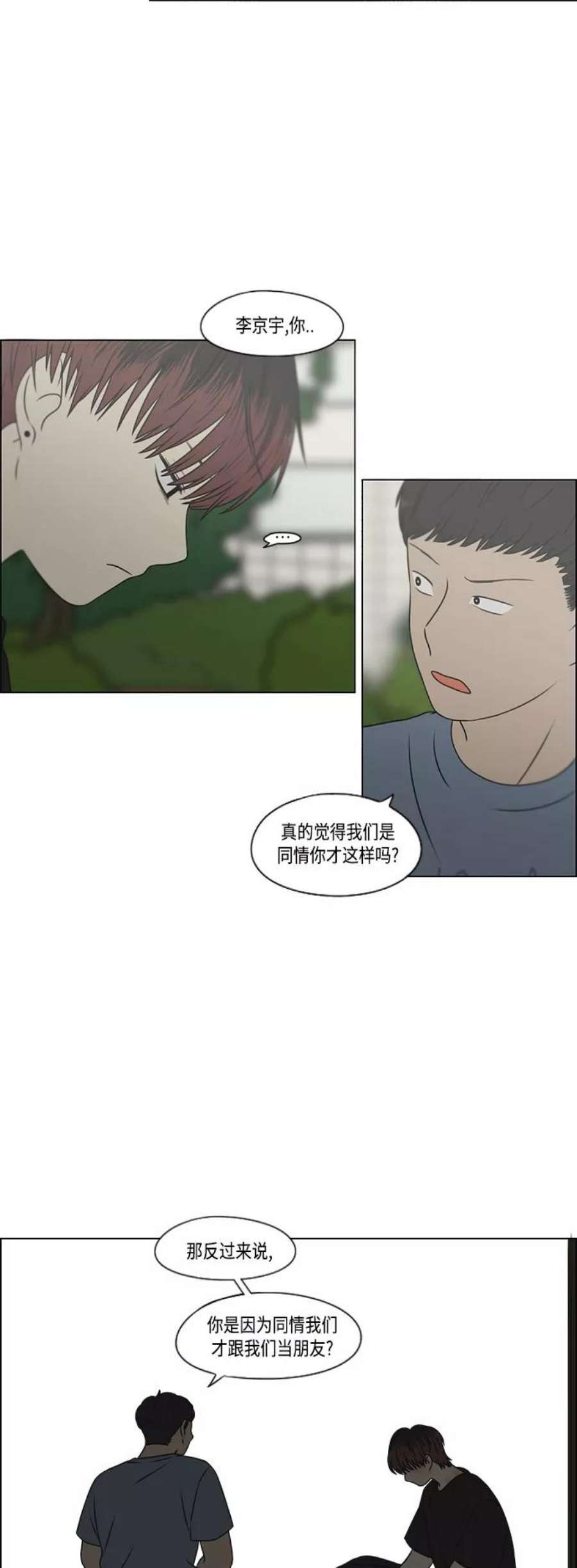 29.jpg