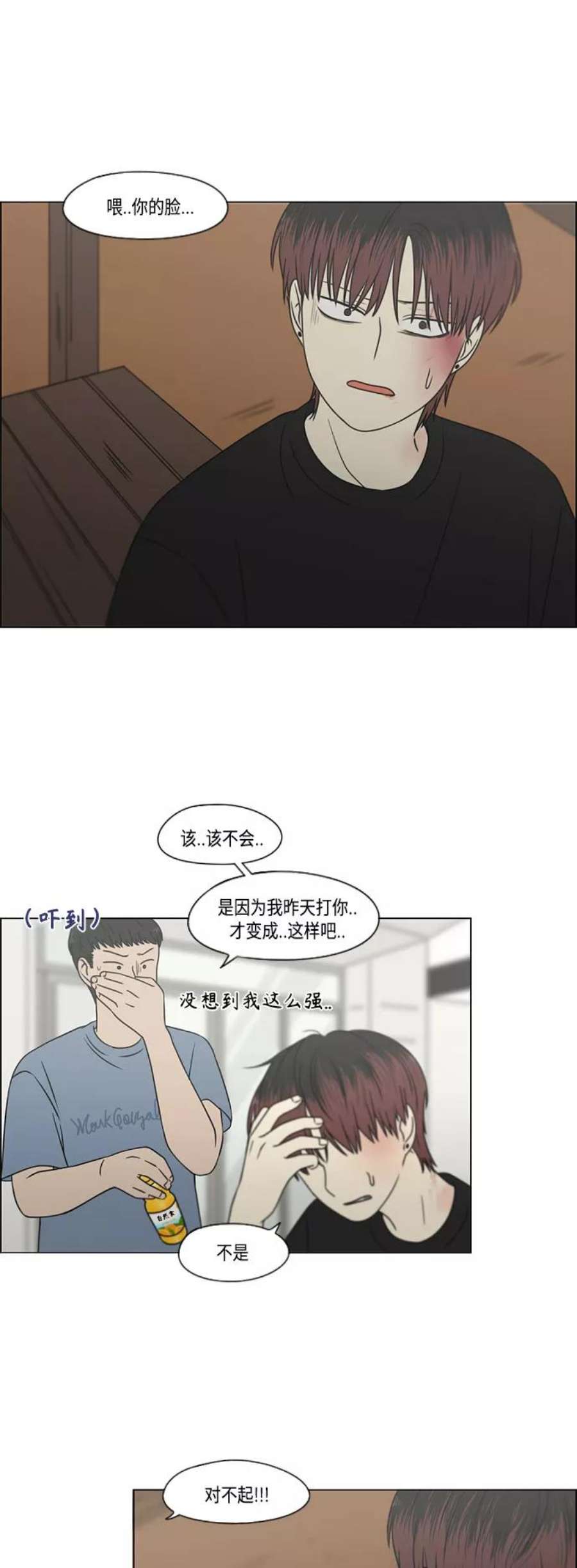 23.jpg