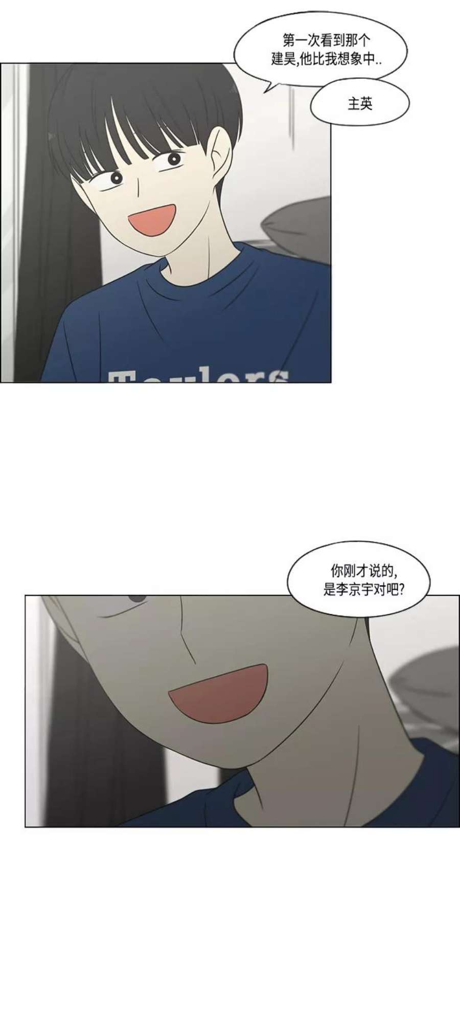 54.jpg