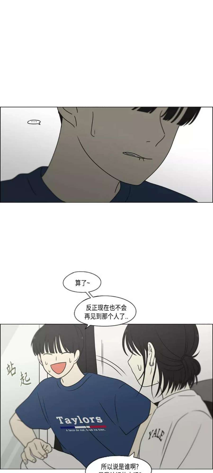 47.jpg