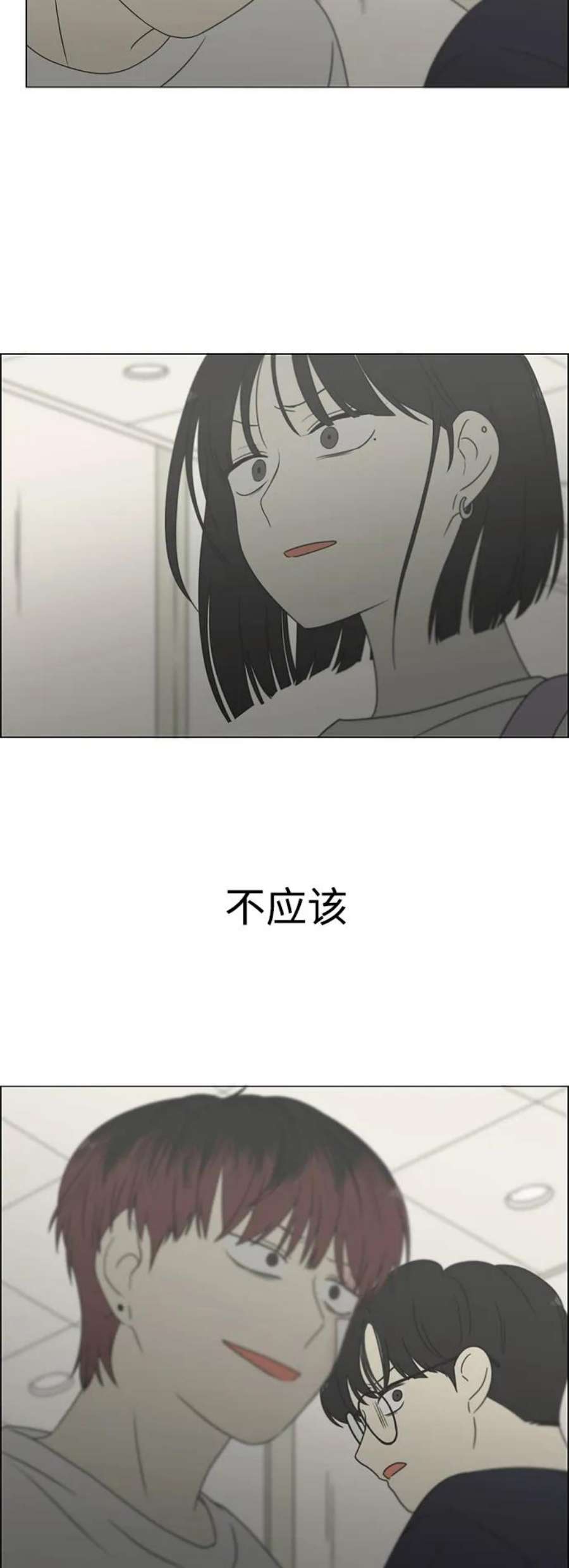 50.jpg