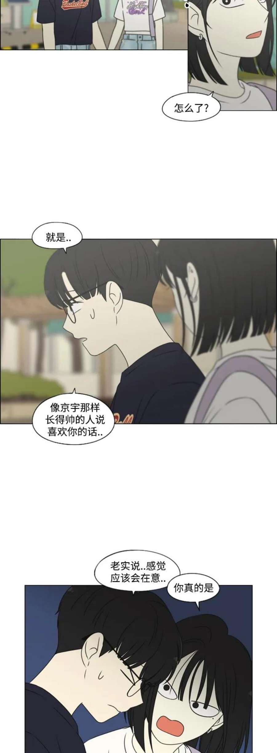53.jpg