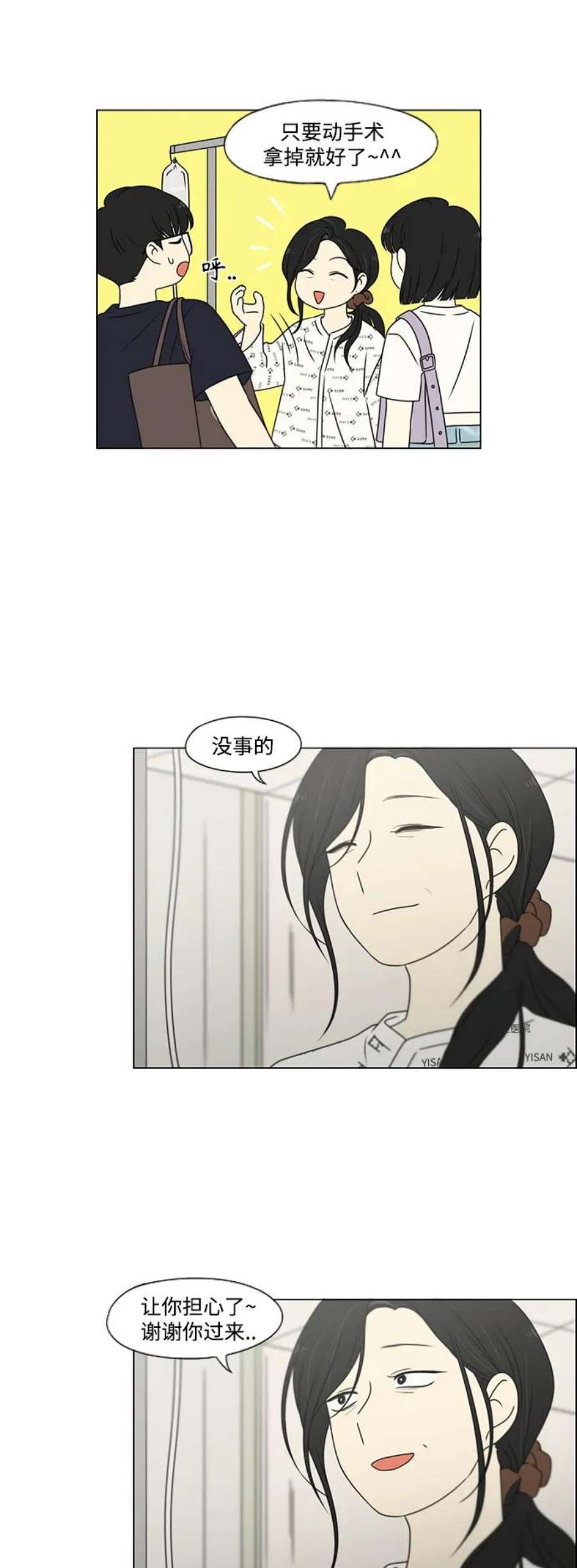 35.jpg