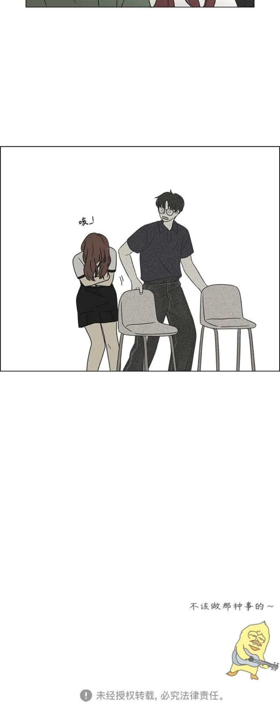 54.jpg