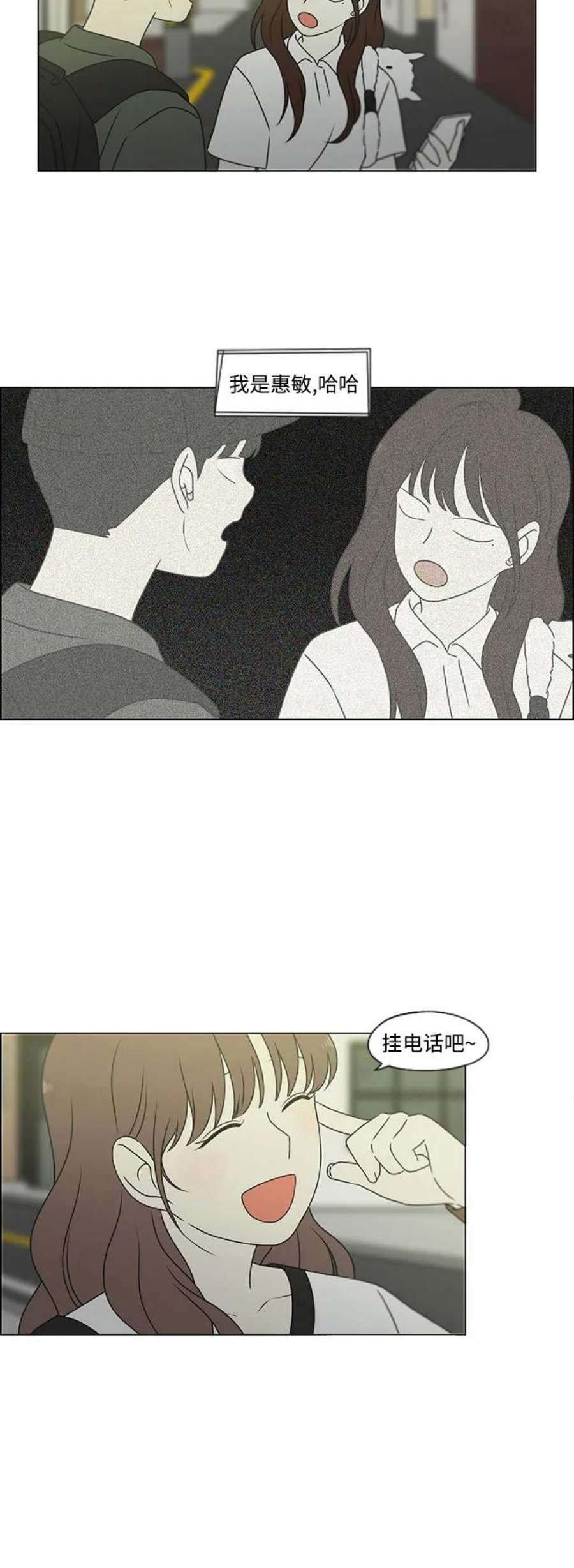 54.jpg