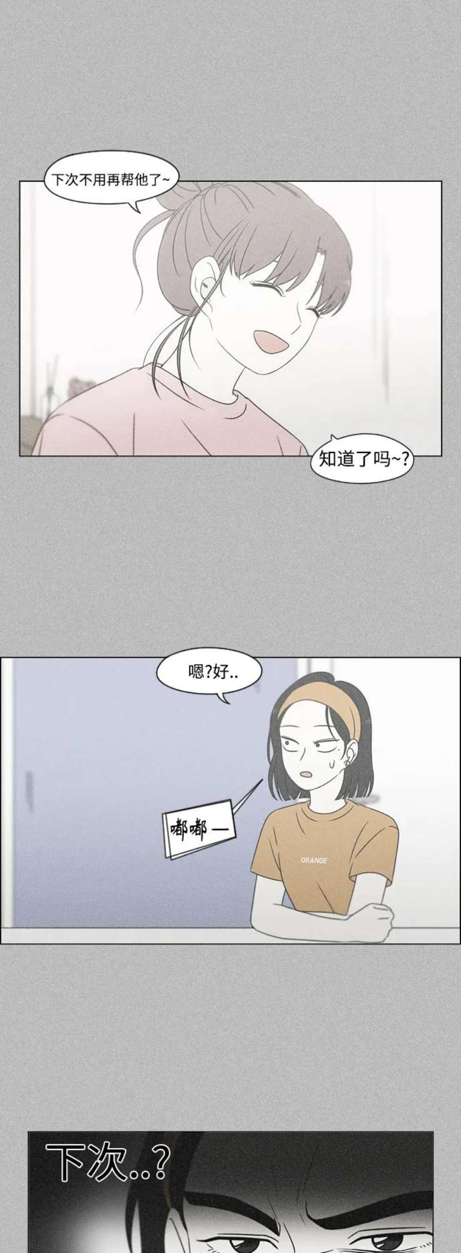 29.jpg