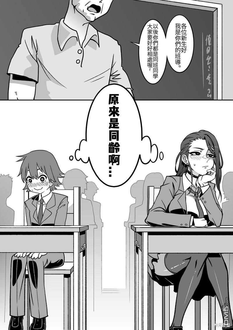 7.jpg