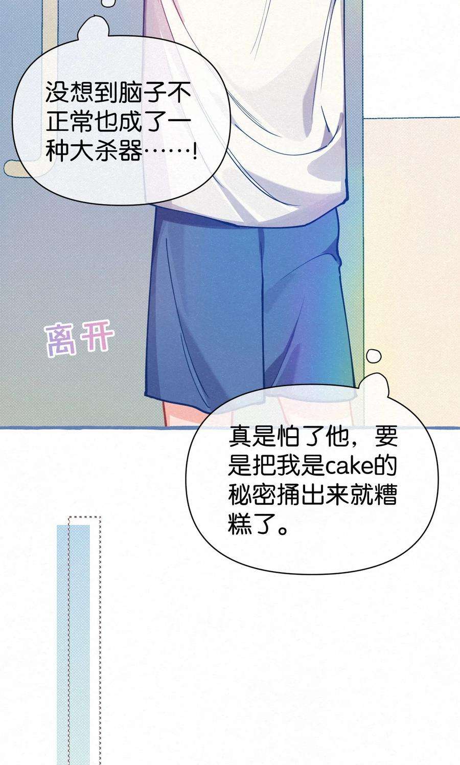 28.jpg