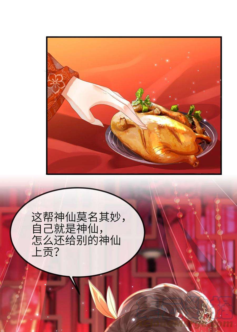 46.jpg