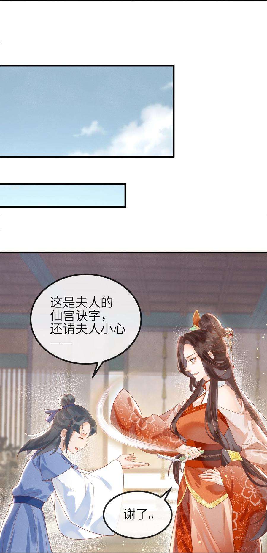 12.jpg