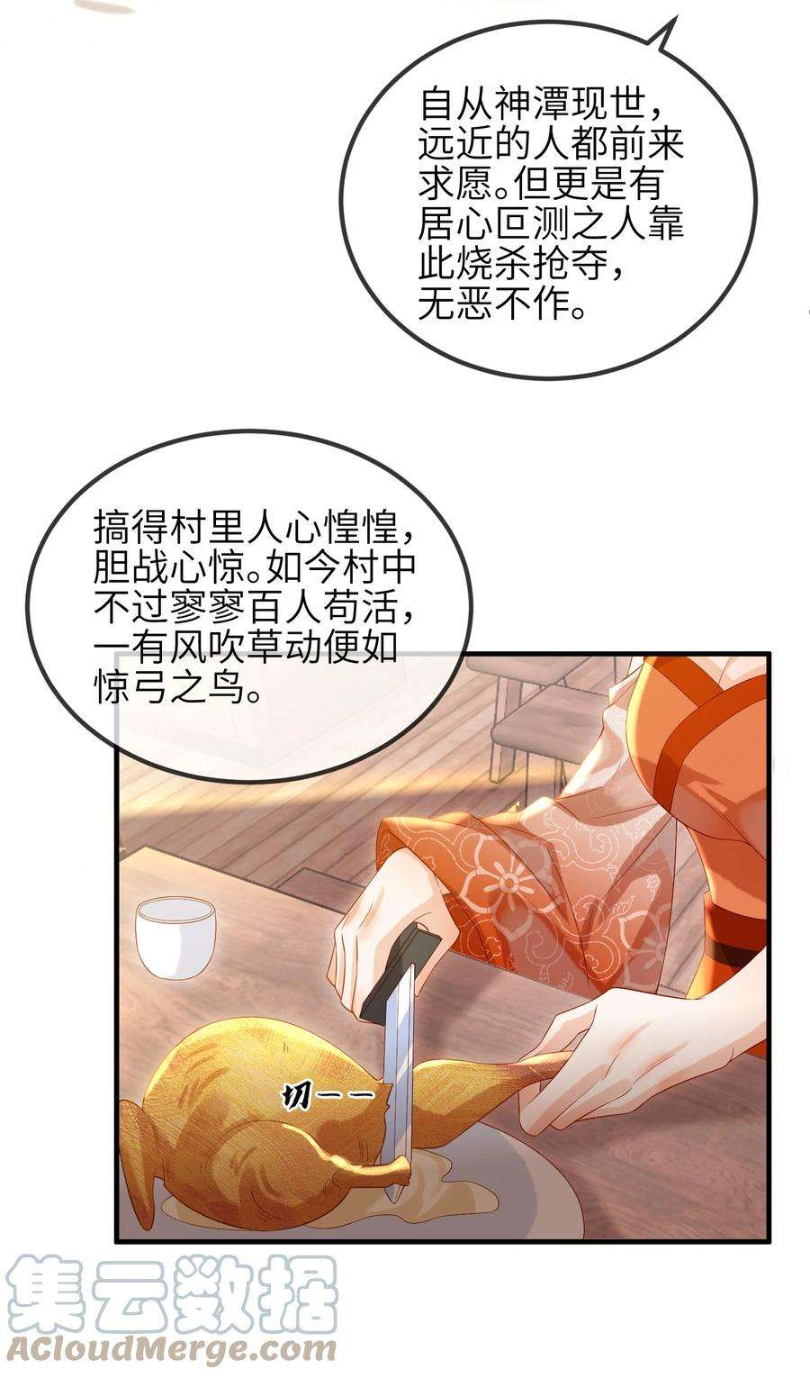 19.jpg