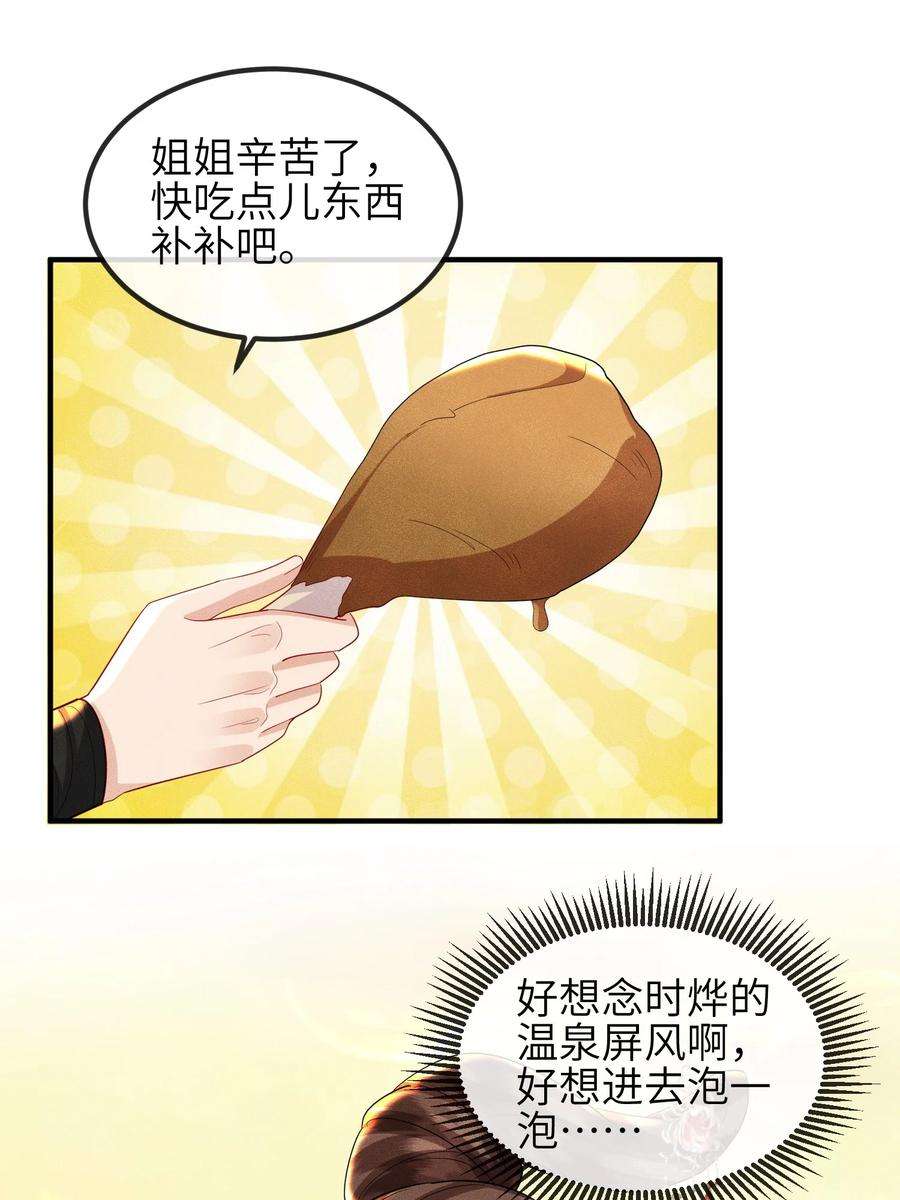 26.jpg